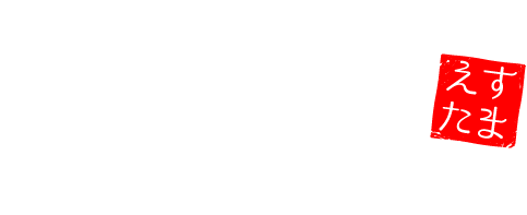 メンズエステ エステ魂