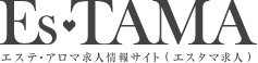EsTAMA エステ・アロマ求人情報サイト(エスタマ求人)