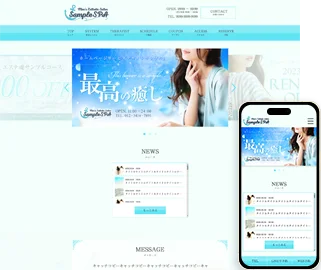 スタンダード