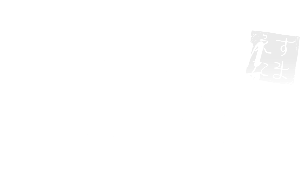 プラチナプラン