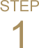 STEP1