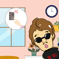 ピンポーン