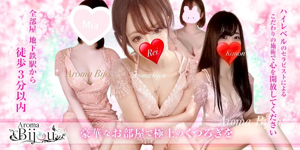 GOSSIP GIRL- ゴシップガール様の制作実績