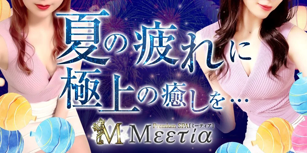 A♡LASSO(アラッソ)様の制作実績