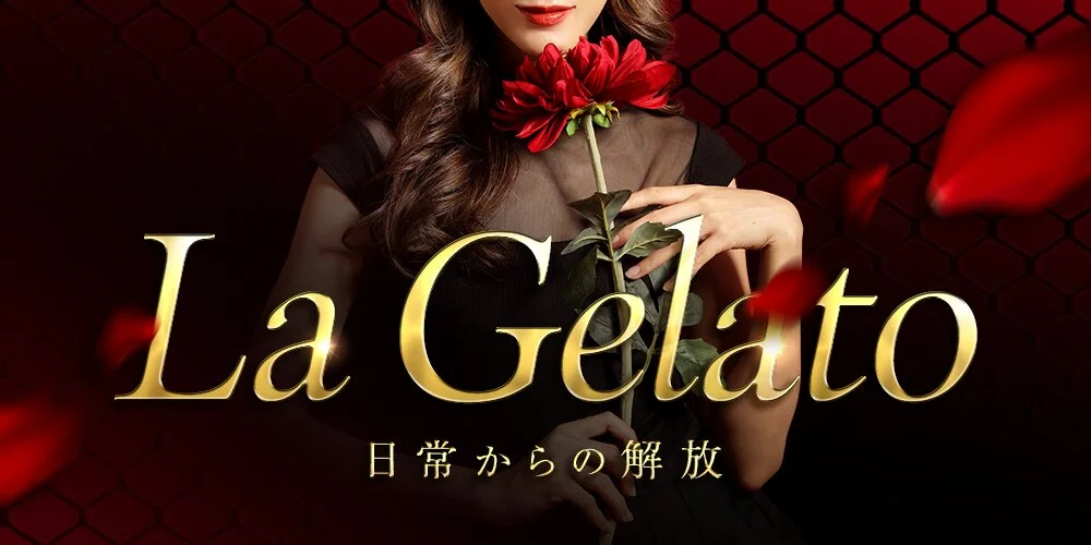 La　Gelato様の制作実績