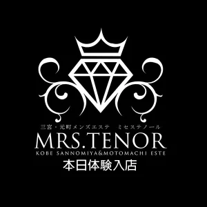 Mrsテノール三宮のメッセージ用アイコン