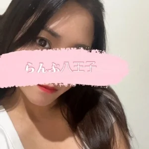 らんぷ　八王子店のメッセージ用アイコン