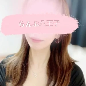 らんぷ　八王子店のメッセージ用アイコン