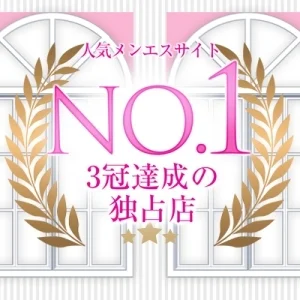 Darlin Premium(ダーリンプレミアム)のメッセージ用アイコン