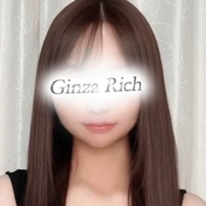 銀座リッチ ～ Ginza Rich～のメッセージ用アイコン