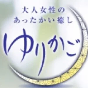 ゆりかご京都のメッセージ用アイコン