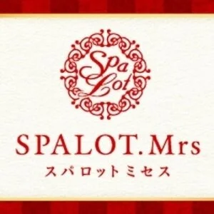 SPALOT.Mrs （スパロットミセス）のメッセージ用アイコン