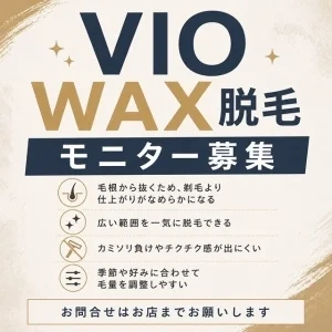 もみ処ふたばのメッセージ用アイコン