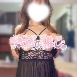 もみ処ふたばのメッセージ用アイコン