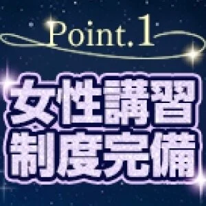 ADVENTURE SPA ZOO(ズー)のメッセージ用アイコン