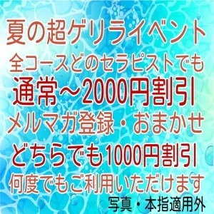 クラリスDAOのメッセージ用アイコン