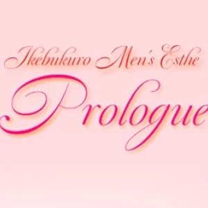 prologue-プロローグ-のメッセージ用アイコン