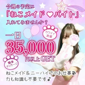 肉球たっぷのメッセージ用アイコン