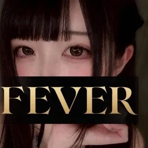 Fever（ﾌｨｰﾊﾞｰ）　大宮のメッセージ用アイコン