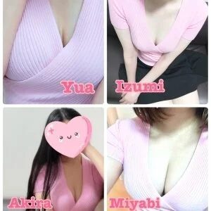 Lust ルスト尼崎のメッセージ用アイコン