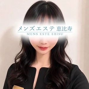 メンズエステ銀座のメッセージ用アイコン