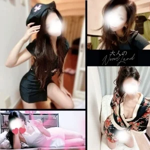 大人のNEVERLANDのメッセージ用アイコン