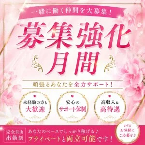 エミアスのメッセージ用アイコン