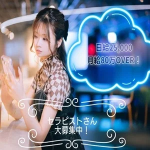 GIRI-GIRI LANDのメッセージ用アイコン