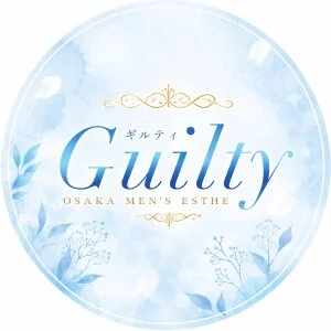 Guilty-ギルティ-のメッセージ用アイコン
