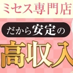 ゆめごこち　こうべのメッセージ用アイコン