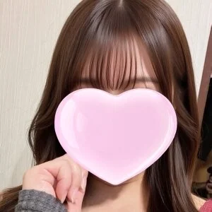 Natural Spaのメッセージ用アイコン