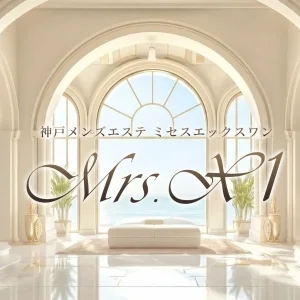 Mrs.X1のメッセージ用アイコン