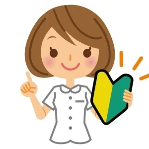 PIANO～国際通りのメッセージ用アイコン