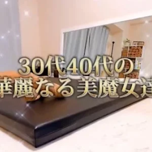MABUI東京のメッセージ用アイコン