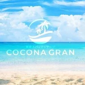 東京スパ＆マッサージ COCONA GRANのメッセージ用アイコン