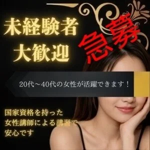 Access Hiroshima-アクセス広島のメッセージ用アイコン