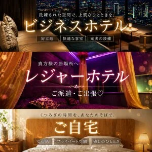 ULTRA'HANDのメッセージ用アイコン