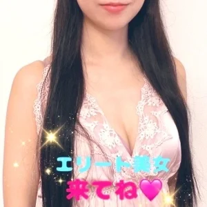 エリート美女のメッセージ用アイコン