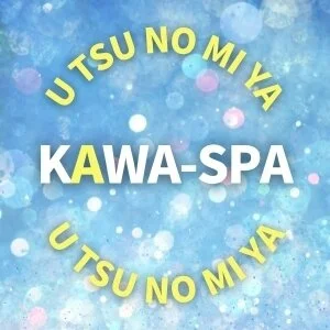KAWA-SPAのメッセージ用アイコン