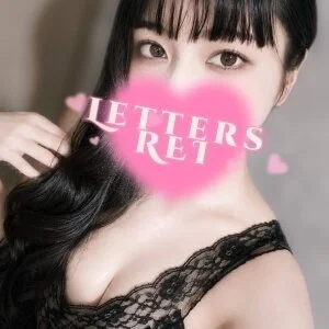 小倉メンズエステ Letters〜レターズ〜のメッセージ用アイコン