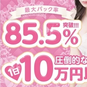 博多 ひめらぶっ♡のメッセージ用アイコン