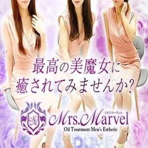 Mrs.Marvel ミセスマーヴェル 　岡山駅前店のメッセージ用アイコン