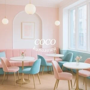 COCOのメッセージ用アイコン