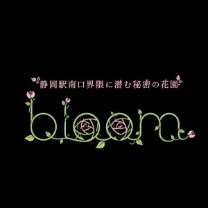 bloomのメッセージ用アイコン