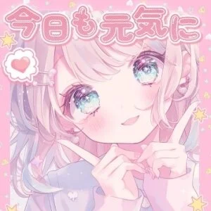 ●個室マンション有★リラクメンエス 広島☆リフレMoEST☆のメッセージ用アイコン