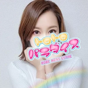 トロトロパラダイスのメッセージ用アイコン