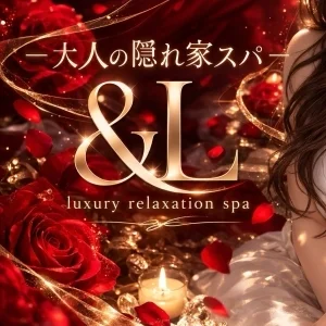 &L（アンドエル）のメッセージ用アイコン