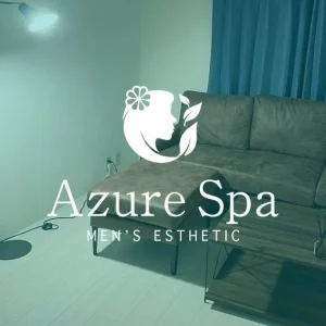  Azure Spa（アズールスパ）-小山-のメッセージ用アイコン