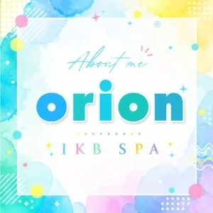 IKBスパ　Orionのメッセージ用アイコン