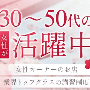 結び-musubi-のメッセージ用アイコン